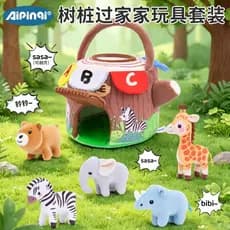 Brinquedo Educativo Montessori Casa Tronco de Pelúcia com Animais Sensorial Bebê Presente AL1056874746176