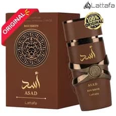 Perfume Árabe Lattafa Asad Bourbon Masculino Eau de Parfum Original - 100ml