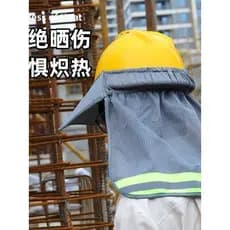 Capacete de segurança protetor solar guarda-sol chapéu masculino borda canteiro de obras chapéu de construção borda verã