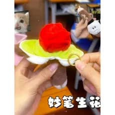 Miaobi flor boneca buquê variável Wenchang caneta presente tibetano pingente de pelúcia confissão ferramenta útil criati