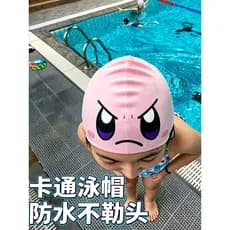 Star Kirby Touca de natação feminina de desenho animado à prova d'água, não estragando a cabeça, confortável, Silicone,