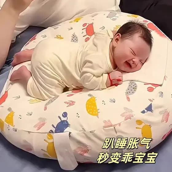 Travesseiro de exaustão para dormir de bebê, ferramenta útil para dormir, anti-cólicas, dois em um, almofada para dormir