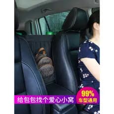 Saco de armazenamento de carro pendurado saco de armazenamento de assento de carro bolso multifuncional assento traseiro