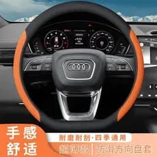 Audi A1A3A4A6A7A8Q1Q2Q3Q5Q8TTR8 capa de volante do carro quatro estações Universal antiderrapante guiador capa