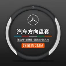 Capa de volante de carro Benz couro genuíno c260l/glb220/glc/gle350/gla200/e300l capa de aperto