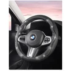Nova capa de volante do carro quatro estações Universal diamante-strobe Grip capa Anti-deslizamento strobe volante moda