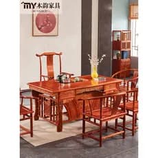 Mesa de chá de mogno combinação de cadeira jacarandá ouriço vermelho sândalo mesa de chá escritório madeira maciça sala