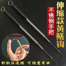 Conjunto completo especial de pesca manual para pesca de enguia