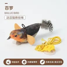 Gatinho brinquedo calmante simulação pássaro voz animal de estimação elástico pendurado auto-feliz gato brinquedo resist