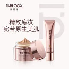 Fabloux Fabulox Foundation Milk Skin Cream Base líquida Maquiagem de longa duração não tira maquiagem