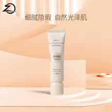 Versão 2.0 está aqui!ZENN.TH Queijo Flawless Liquid Foundation Estudante Barato Misto Pele Oleosa Seca Maquiagem de Long