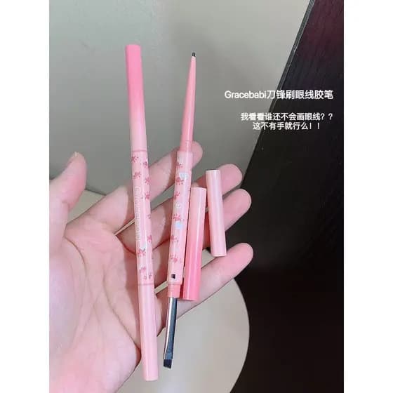 Gracebabi Caneta de Gel delineadora plana pequena ultrafina sem manchas de longa duração para iniciantes deitado Silkwor