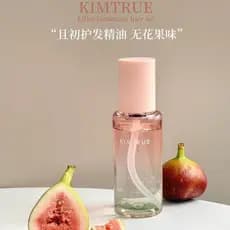Rejuvenescer o cabelo!KIMTRUE e First Hair Care Óleo Essencial 80ml Frizz Suave Nutritivo Reparador Não Oleoso