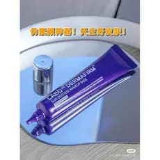 Defei Perilla Creme Nutritivo Protetor Solar Da Pele Hidratante Calmante