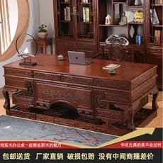 Novo estilo chinês mesa de madeira maciça estante combinação computador escrita chefe Supervisor grande mesa trabalho mó