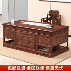 Mesa de madeira maciça chefe Supervisor mesa grande bancada estudo cadeira conjunto combinação caligrafia pintura mesa c