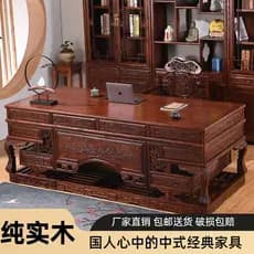 Novo estilo chinês mesa de madeira maciça estante combinação escrita chefe mesa integrado estudo escritório Elm móveis
