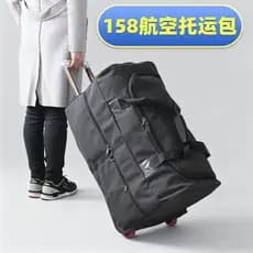 Bolsa de bagagem leve de lona, grande capacidade, 158, bolsa de remessa de ar, bolsa de viagem, uniforme residencial de