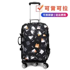 Ultra-leve mochila trole saco mochila à prova dwaterproof água saco de viagem feminino grande capacidade masculino Unive