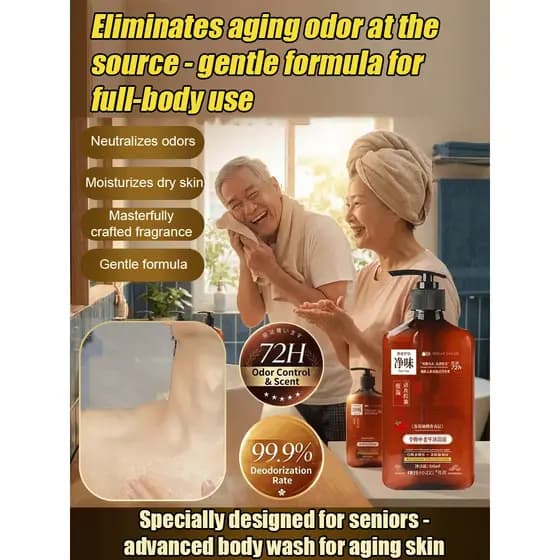 [Elimina Odor de Idade] Sabonete Líquido/Corpo/Idosos/Banho/Cuidados com Idosos