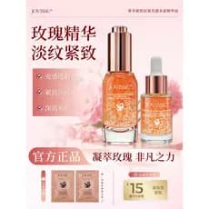 JOVISSE Rose Essence Oil Luxo Nutritivo Firmador Anti-Rugas Sensação de Luz Múltiplas Linhas de Luz Com Óleo Nutritivo P