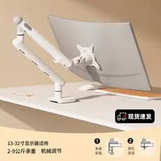 Suporte para Monitor de computador, braço robótico, Base de tela rotativa, sem perfuração, tela dupla