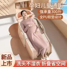 。Crianças shampoo reclinável bebê shampoo cadeira adulto shampoo cama mulheres grávidas shampoo ferramenta útil doméstic