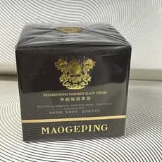 Mao Geping Creme Preto Luxo Nutritivo Essência da Pele Creme Noturno Hidratante Noite Firmador Intensivo 50g Contador