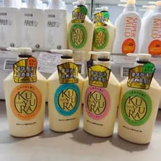 Keyouran Beauty Skin Shower Gel 550ml Coleção Xinyi Youxiang Fragrância Tranquila Floral