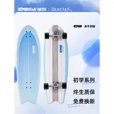 Tubarão salto mbfish terra Chong skate iniciante profissional dedo skate adulto crianças meninas lixa longo skate