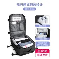Mochila feminina passeio bolsa de viagem de curta distância grande capacidade 2022 novo estilo saco de bagagem curto pra