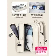 Mochila feminina bolsa de viagem de curta distância grande capacidade computador saco de escola viagem de negócios portá