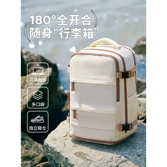 Mochila de viagem masculina mochila de grande capacidade leve viagem de negócios saco de bagagem estudante universitário