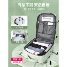 Mochila de viagem feminina, bolsa de viagem de curta distância, grande capacidade, estudantes universitários, computador