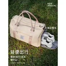 Crossbody esportes ginásio saco feminino seco molhado separação portátil saco de viagem grande capacidade passeio viagem