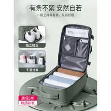 Mochila de viagem masculina mochila de curta distância saco de viagem de negócios leve grande capacidade saco de bagagem