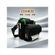 Hanyin A300E Bolsa de Ombro para Impressora Estação Expressa Bolsa para Máquina Única Grande Capacidade Resistente ao De