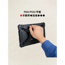 Correia de pulso Industrial de três provas para Tablet PC, equipamento reforçado, pulseira resistente a choques, PDA, po