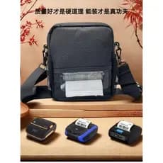 Entrega expressa Bluetooth impressora portátil Han Yin Qirui lona bolsa de cintura bolsa de ombro mochila estilo Univers