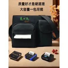 Capa protetora para impressora sogra de mordomo, eletrônica, única, térmica, expressa, bolsa de ombro, bolsa Universal p