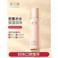 Australian Lauder Gravidez Pode Usar Toner Para Pele Sensível Hidratante Ninho de Pássaro Toner Toner Toner Toner Toner