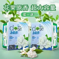 Kajie carro aromaterapia jasmim chá fragrância carro bálsamo sólido fragrância de longa duração compre um ganhe um gráti