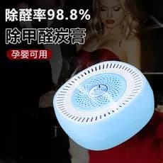 Kajie limpo odor bálsamo de carvão colônia odor carro aromaterapia purificação de ar bálsamo sólido carro carbono remove