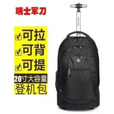 Mochila com carrinho de faca do exército suíço, grande capacidade, bolsa de viagem de negócios, mochila multifuncional d