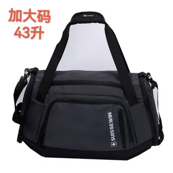 Xiangxing bagagem suissewin saco de esportes saco de ginásio portátil saco de treinamento médio curto distância saco de