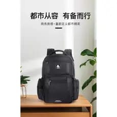 Xiangxing Bagagem Granito Engrenagem Granito Mochila Viagem de Negócios Mochila de Computador Bolsa de Viagem