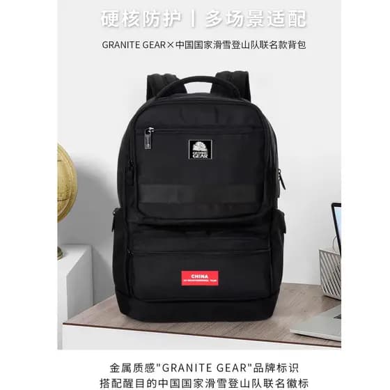 GraniteGear GraniteGear Mochila Homens Mulheres Bolsa de Computador Ao Ar Livre Multifuncional Bolsa Escolar Mochila de