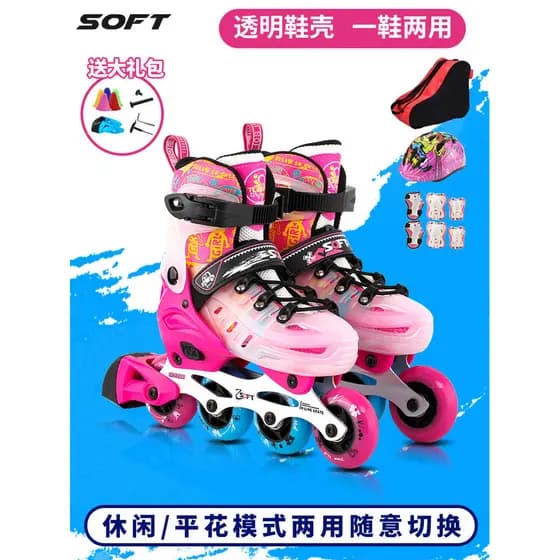 Patins crianças conjunto completo médio grande crianças patins iniciante masculino profissional plana flor patins piscan