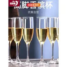 Copo de champanhe europeu de maçã verde, copo de cristal criativo, par de copo de vinho tinto, copo de coquetel