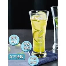 Copo de suco de vidro de maçã verde comercial copo de bebida fria criativo copo de bebida de cerveja Milkshake copo de l